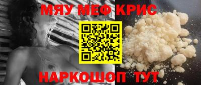 метадон Уссурийск