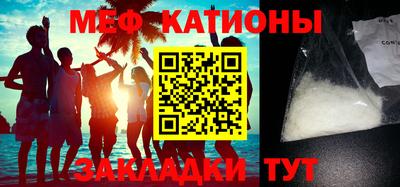 MDMA Premium VHQ Туймазы