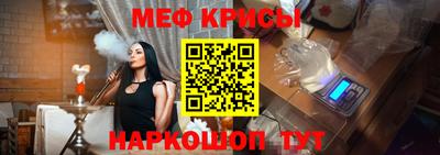 MDMA Premium VHQ Туймазы