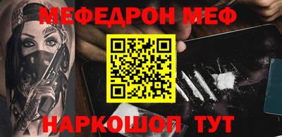 MDMA Premium VHQ Туймазы
