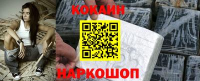 гашик Тула