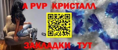 ГАЛЛЮЦИНОГЕННЫЕ ГРИБЫ Тулун