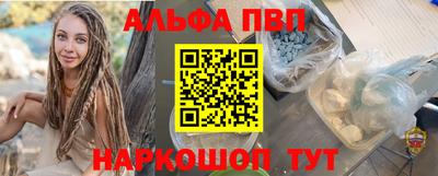 гашик Тула