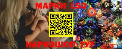 амфетамин Усть-Джегута