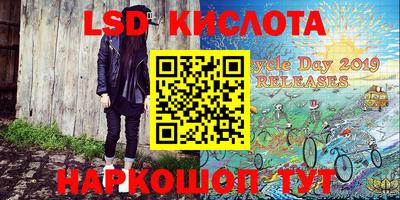 MDMA Premium VHQ Туймазы