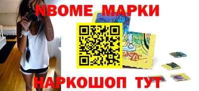 МДПВ Усть-Илимск