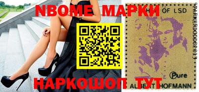 MDMA Premium VHQ Туймазы