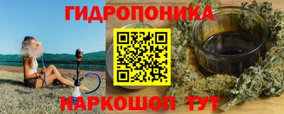 ГАЛЛЮЦИНОГЕННЫЕ ГРИБЫ Тулун