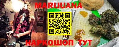 MDMA Premium VHQ Туймазы