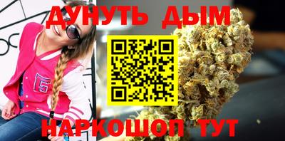 MDMA Premium VHQ Туймазы