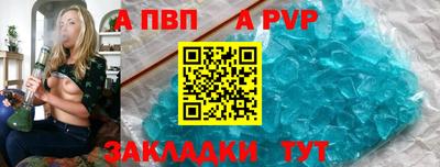 MDMA Premium VHQ Туймазы