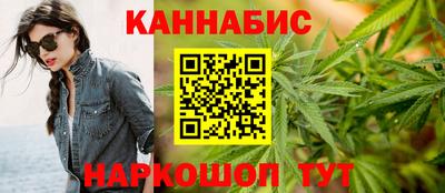 ГАЛЛЮЦИНОГЕННЫЕ ГРИБЫ Тулун