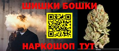 метадон Уссурийск