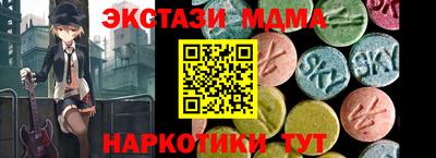 ГАЛЛЮЦИНОГЕННЫЕ ГРИБЫ Тулун