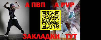 ГАЛЛЮЦИНОГЕННЫЕ ГРИБЫ Тулун