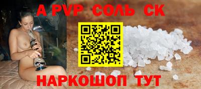 гашик Тула
