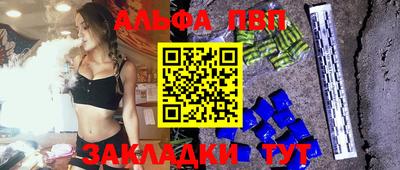 MDMA Premium VHQ Туймазы