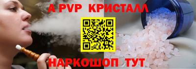 амфетамин Усть-Джегута