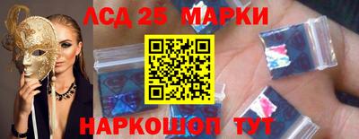 ГАЛЛЮЦИНОГЕННЫЕ ГРИБЫ Тулун