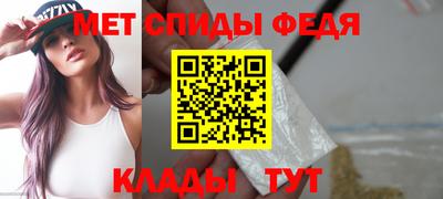 MDMA Premium VHQ Туймазы
