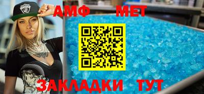 МДПВ Усть-Илимск