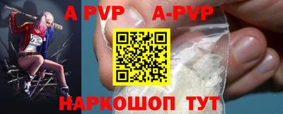 ГАЛЛЮЦИНОГЕННЫЕ ГРИБЫ Тулун