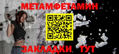 ГАЛЛЮЦИНОГЕННЫЕ ГРИБЫ Тулун