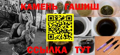 ГАЛЛЮЦИНОГЕННЫЕ ГРИБЫ Тулун