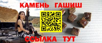 метадон Уссурийск