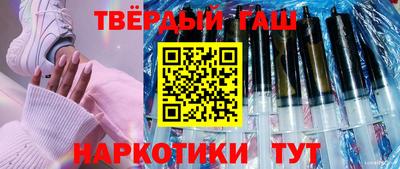 MDMA Premium VHQ Туймазы