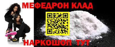 ГАЛЛЮЦИНОГЕННЫЕ ГРИБЫ Тулун