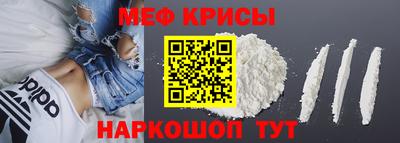 MDMA Premium VHQ Туймазы