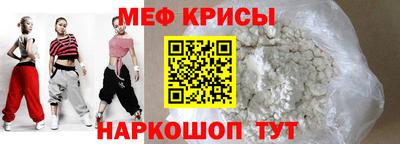 амфетамин Усть-Джегута