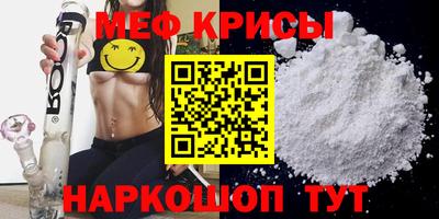 ГАЛЛЮЦИНОГЕННЫЕ ГРИБЫ Тулун