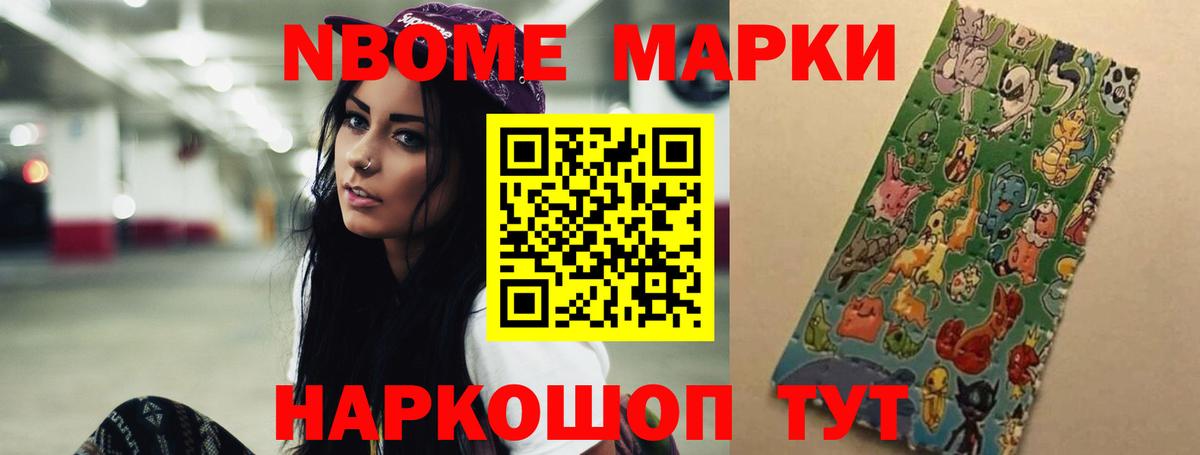 Нягань  LSD-25 экстази кислота  Вход с VPN  Лсд 25 экстази ecstasy 
